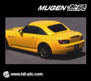 p-21992-Mugen-S2000-Hard-Top