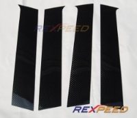 Rexpeed Carbon Fibre Pillar Trim Black - Evo X