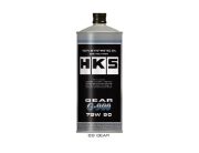 HKS: Gear Oil G-900 75W-90
