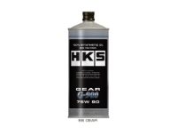 HKS: Gear Oil G-900 75W-90