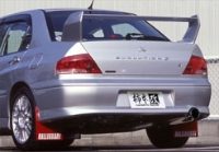 Kakimoto: GT1.0Z Racing - Evo 7 / 8 / 8MR / 9 / 9MR