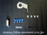 HKS S2 Fuel Kit