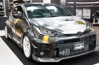 HKS: Front Spoiler: Toyota Yaris GR