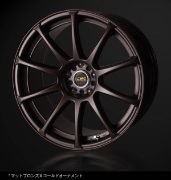 Hyper Zero 'X' Wheels 19 x 9.5 +12 5-114 Bronze)