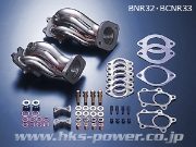 HKS R32R33 Ext Kit