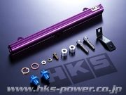 HKS Fuel Rail Kit